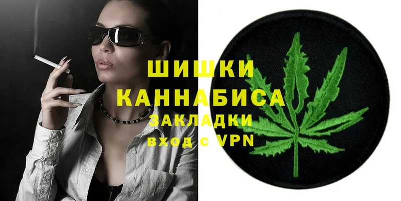 МЕГА зеркало  Почеп  МАРИХУАНА SATIVA & INDICA 